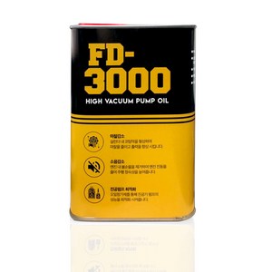 식품용윤활제 진공펌프(미네랄오일) FD-3000 HACCP, 1개