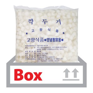 고향식품치킨무 5kg x 2개(박스), 2개