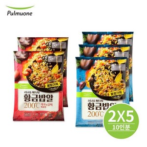 풀무원 황금밥알 볶음밥 포크6인분+새우4인분, 1개