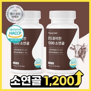 플다 콘드로이친 1200 소연골, 2개, 60정