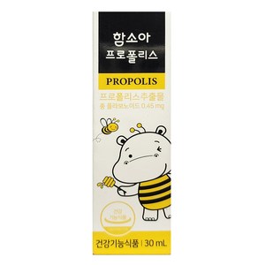 함소아 프로폴리스, 30ml, 1개