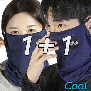 Zeco 매쉬형 자외선차단마스크, 네이비+네이비