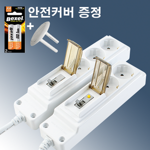 현대일렉트릭 고용량 멀티탭 4000W 과부하차단 누전차단 2구 3구 (사은품 AA건전지+안전보호캡 증정), (배선차단) 3구 - 5m, 1개