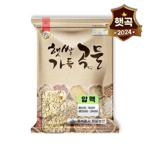 햇쌀푸드 햇 납작보리 국산 늘보리 압맥 4kg, 1개