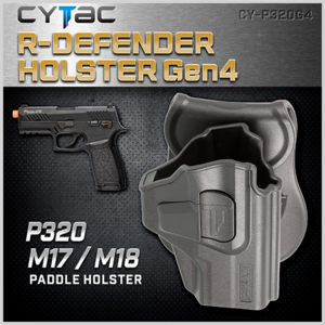[CYTAC] Gen4 R-Defende Holste fo SIG M17/M18/X-Cay (P320) 패들 타입 홀스터, 1개