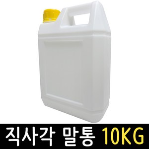 물통 말통 직사각 10kg 다용도 플라스틱 생수통 기름통 액젓 소스통, 직사각 말통 10KG, 1개