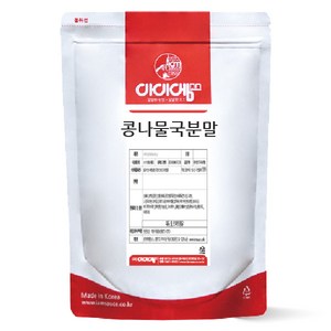 아이엠소스 콩나물국분말 해장국, 500g, 1개