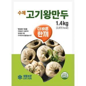 더바른한끼 생야채 수제 고기 왕만두 1.4kg, 1개