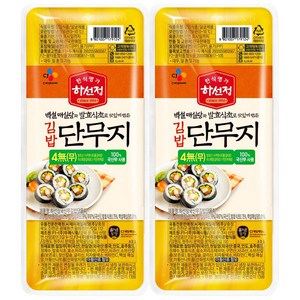 CJ 하선정 4無 김밥단무지 370g, 2개