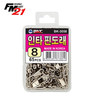 백경조침 BK-3058 인타 핀도래 실속형, 3호, 1개