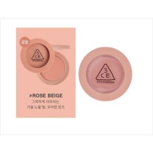 3CE 무드레시피페이스블러쉬 (로즈베이지) 3CE) MOOD RECIPE FACE BLUSH #ROSEBEIGE, 로즈베이지, 1개