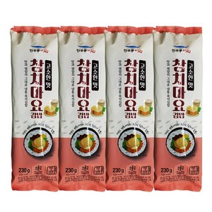 [치타마켓] 한우물 참치마요김밥, 4개, 230g