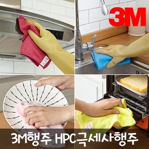 3M 스카치브라이트 초극세사 행주 10개입 주방 청소, 1세트