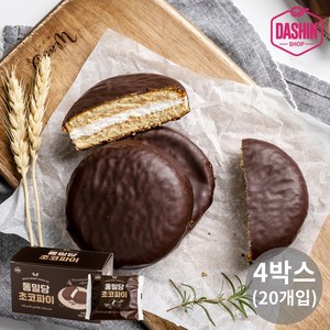 [다신샵] 통밀당 저당 통밀 초코파이 오리지널(5개입) / 저당간식, 225g, 4박스