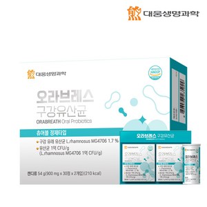 대웅생명과학 오라브레스 구강 특허유산균 2개월분, 1개, 60정