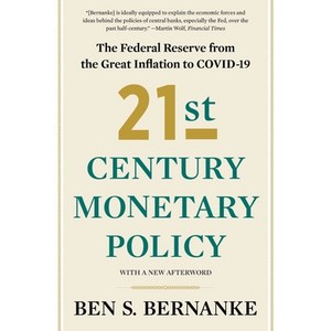 (영문도서) 21st Centuy Monetay Policy: The Fedeal Reseve fom the Geat Inflation to Covid-19 Papeback, W. W. Noton & Company, English, 9781324064879