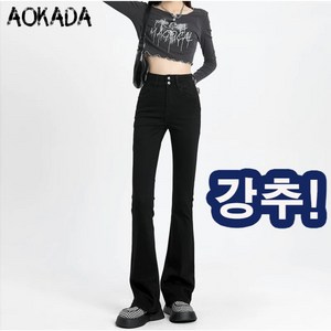 AOKADA 데님 팬츠 스판좋은 히든밴딩 슬림 부츠컷 여성 청바지