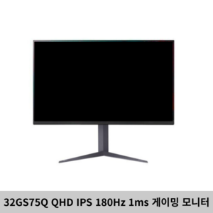 LG전자 QHD 울트라기어 게이밍 모니터 32GS75Q 방문설치, 80cm