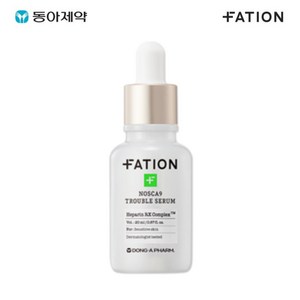 파티온 노스카나인 트러블 세럼, 20ml, 1개