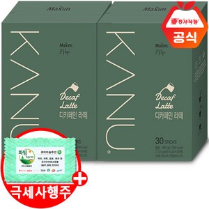 카누 디카페인 라떼 30Tx2개+극세사 매직행주, 2개, 30개입, 405g