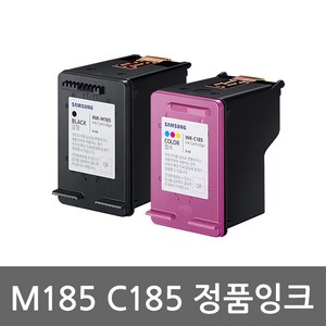 삼성 M185 C185 정품잉크 (벌크) SL-J1680 J1683 J1685, INK-M185 정품 벌크잉크 (검정), 1개