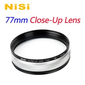 정시출고 NiSi 매크로 사진용 클로즈업 렌즈 키트 49mm 77mm, 01 77mm, 1개