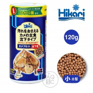 히카리 카메프로스 120g반수생 거북이사료 소립자 사료, 1개, 120g