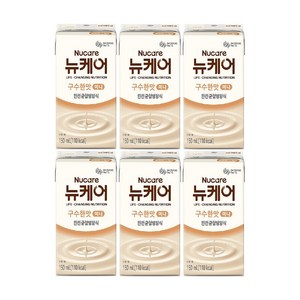 뉴케어 구수한맛 미니 완전균형영양식, 150ml, 6개