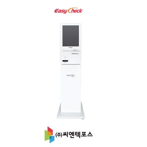 이지체크 키오스크 EK-192 전용거치대(하부스탠드), 1개