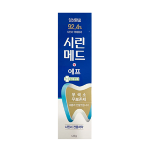 부광 시린메드 에프 치약, 125g, 5개