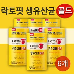 [6개묶음] 종근당건강 락토핏 생유산균 골드 50포 6통 총300포, 100g, 6개