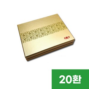 삼단금지싸바리상자(금색)-20환(공진단상자/공진단케이스), 1개