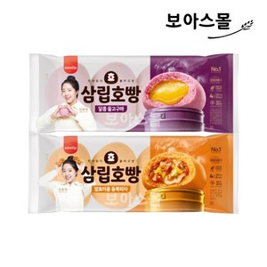 [보아스몰] 삼립 꿀고구마호빵 1봉 + 피자호빵 1봉, 360g, 2개