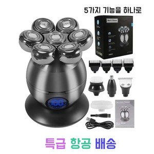 민머리 대머리 면도기 삭발 전동면도기 7D 7헤드 면도기 방수 휴대용, 이발기+콧털기