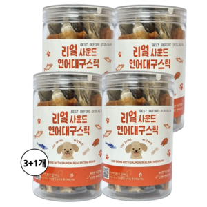 강아지간식 리얼사운드 대구스틱 닭고기맛 오리맛 연어맛 ASMR간식, 120g, 연어+생선, 4개