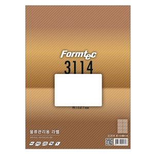 [Fomtec] 물류관리용 라벨지 일반형 LS-3114 [8칸/100매] [사이즈:99.1X67.7], 1개, 상세페이지 참조, 상세페이지 참조