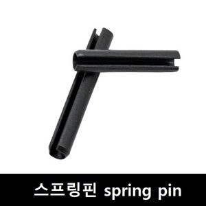 BWX 스프링핀 1.6X6mm 100개 SPRING PIN SPR