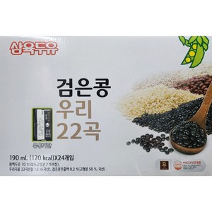 블루존 삼육두유 검은콩우리22곡 190ml 24개입 x 1박스 세트, 24개