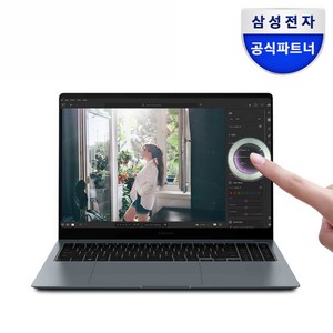 삼성전자 갤럭시북4 프로 NT960XGQ-A51A 인텔 울트라5 색상선택 16인치 고해상도 AI 노트북 사무용 대학생 터치스크린 노트북, 문스톤그레이, NT960XGQ-A51AG, 코어Ultra5, 512GB, 16GB, WIN11 Home