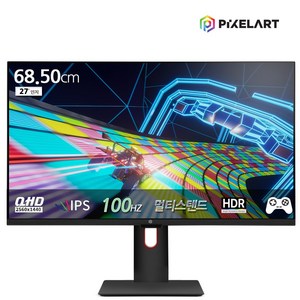 픽셀아트 PIXELART PAQ2710F 멀티스탠드 100Hz QHD IPS 27형 모니터 무결점, 68cm, PAQ2710F Multi