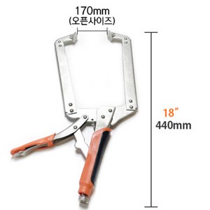 아이베란다 C형 클램프 고정바이스 플라이어 QA 규격별 구성, 18인치, 1개