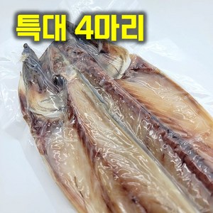 맛고을장터 최상급 반건조 고등어 손질고등어 반건조생선, 4개, 특대(35-38cm)