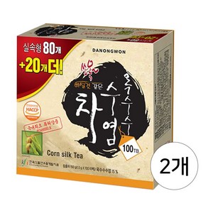 다농원 엔돌핀 옥수수수염차 100티백 2개세트, 1.5g, 100개입, 2개