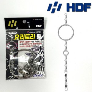 해동조구사(HDF) 요리토리 링 갈치채비 기둥줄 꼬임방지링 HA-1997, 1개