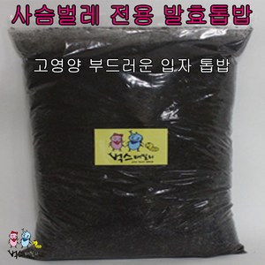 곤충 용품, 사슴벌레 톱밥 5L, 1개