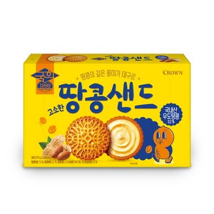 크라운 고소한 땅콩샌드, 279g, 2개