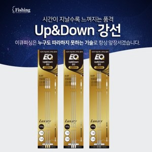 이큐피싱 Up&Down강선 팔콘, 12cm, 1개