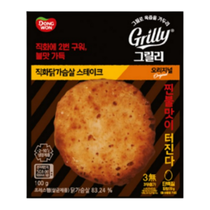 동원 그릴리 닭가슴살 스테이크 100g, 8개