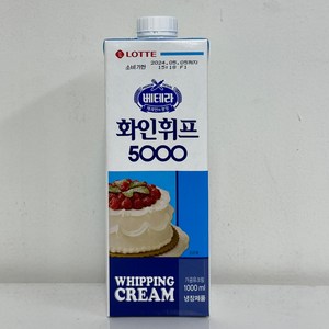 롯데푸드 롯데 화인휘프5000 1000ml, 1L, 2개