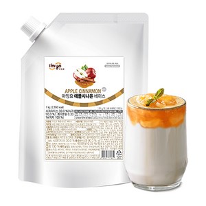 아임요 애플시나몬 베이스 1kg, 1개